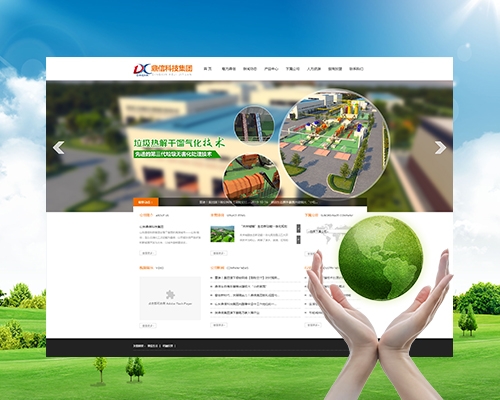 &#112;&#103;&#30005;&#23376;&#27169;&#25311;&#22120;&#40;&#35797;&#29609;&#28216;&#25103;&#41;&#23448;&#26041;&#32593;&#31449;