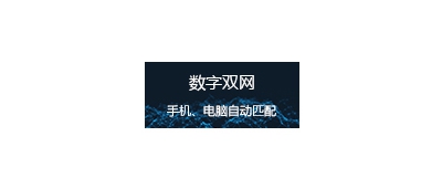 &#112;&#103;&#30005;&#23376;&#27169;&#25311;&#22120;&#40;&#35797;&#29609;&#28216;&#25103;&#41;&#23448;&#26041;&#32593;&#31449;