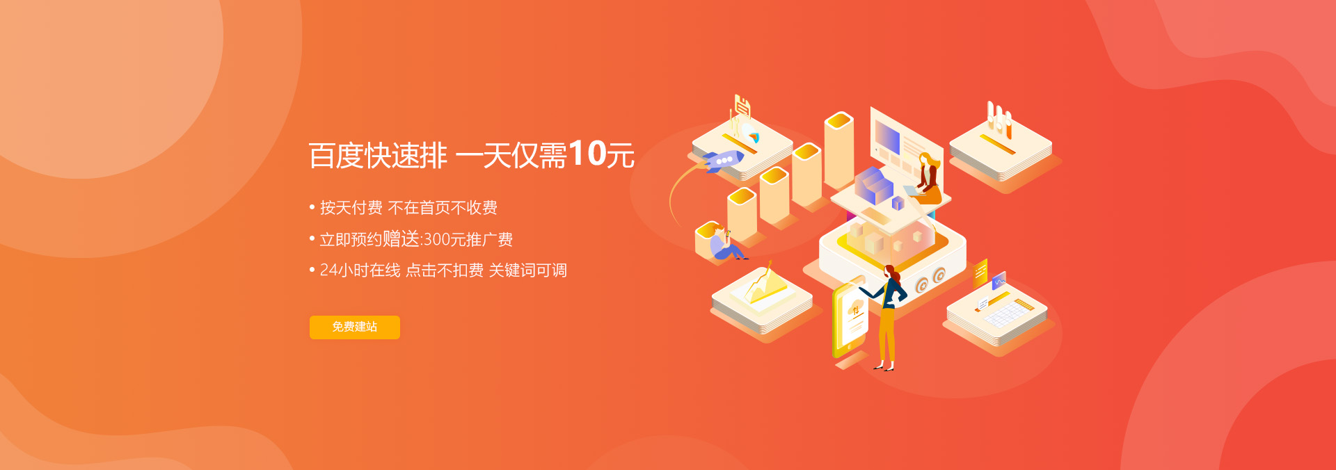 &#112;&#103;&#30005;&#23376;&#27169;&#25311;&#22120;&#40;&#35797;&#29609;&#28216;&#25103;&#41;&#23448;&#26041;&#32593;&#31449;