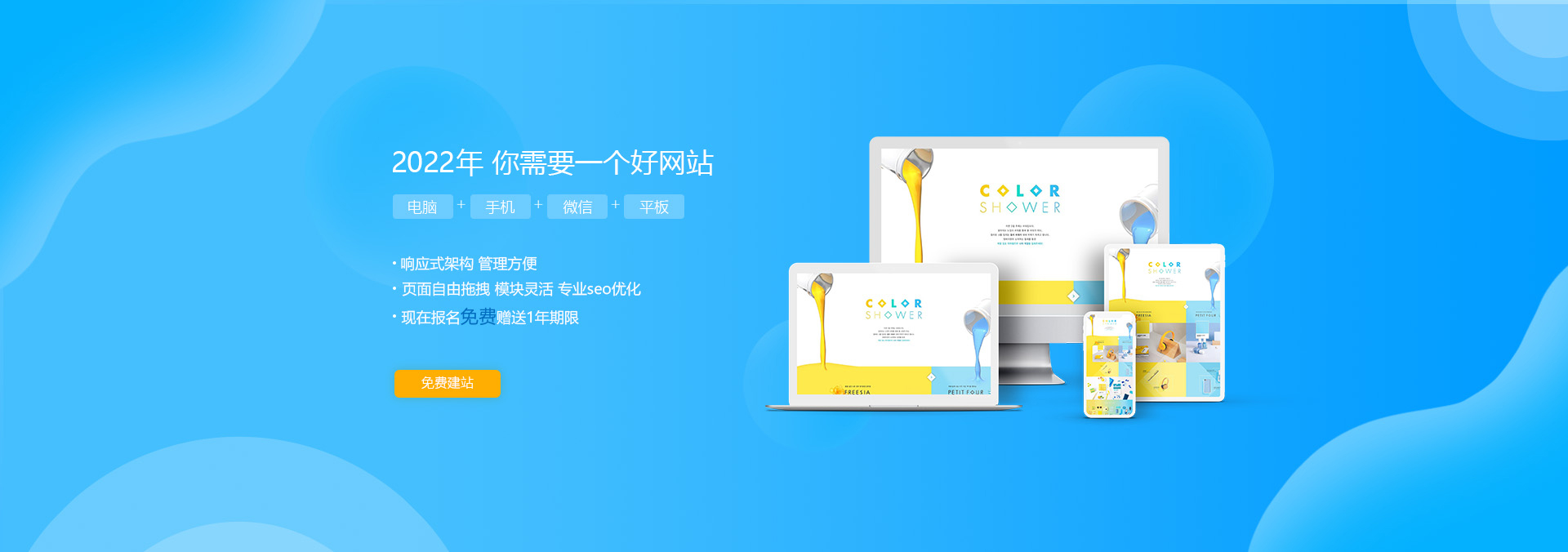 &#112;&#103;&#30005;&#23376;&#27169;&#25311;&#22120;&#40;&#35797;&#29609;&#28216;&#25103;&#41;&#23448;&#26041;&#32593;&#31449;