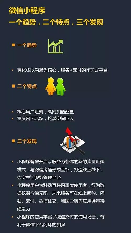 &#112;&#103;&#30005;&#23376;&#27169;&#25311;&#22120;&#40;&#35797;&#29609;&#28216;&#25103;&#41;&#23448;&#26041;&#32593;&#31449;