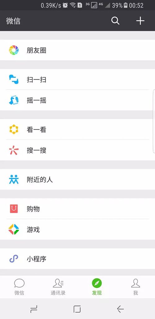 &#112;&#103;&#30005;&#23376;&#27169;&#25311;&#22120;&#40;&#35797;&#29609;&#28216;&#25103;&#41;&#23448;&#26041;&#32593;&#31449;