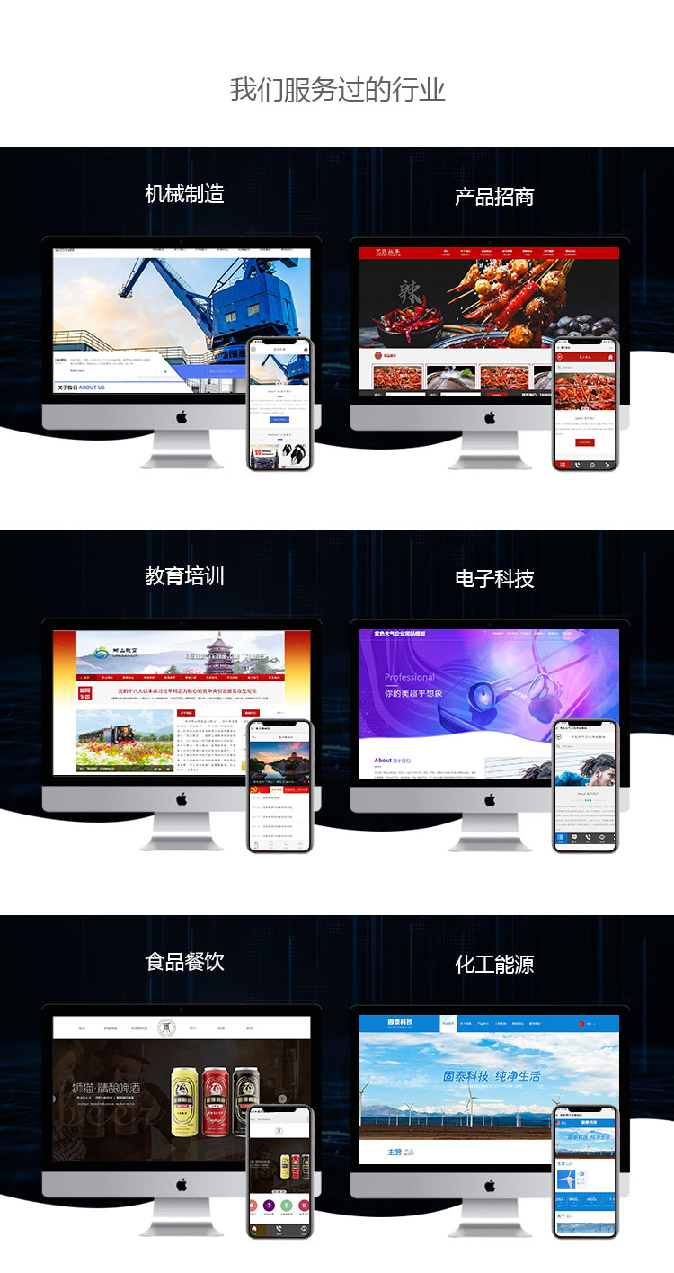 &#112;&#103;&#30005;&#23376;&#27169;&#25311;&#22120;&#40;&#35797;&#29609;&#28216;&#25103;&#41;&#23448;&#26041;&#32593;&#31449;