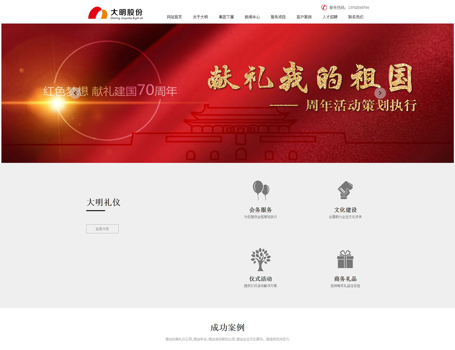 &#112;&#103;&#30005;&#23376;&#27169;&#25311;&#22120;&#40;&#35797;&#29609;&#28216;&#25103;&#41;&#23448;&#26041;&#32593;&#31449;