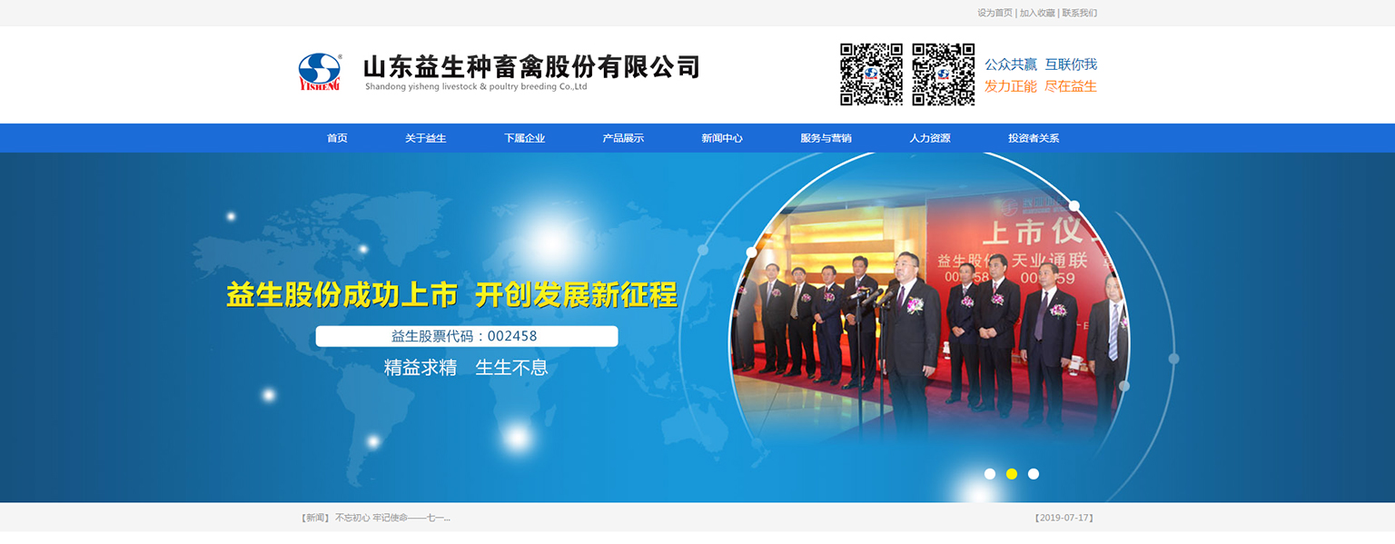 &#112;&#103;&#30005;&#23376;&#27169;&#25311;&#22120;&#40;&#35797;&#29609;&#28216;&#25103;&#41;&#23448;&#26041;&#32593;&#31449;