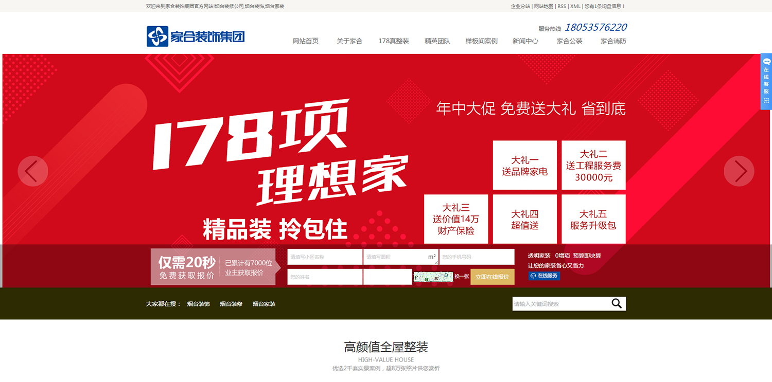 &#112;&#103;&#30005;&#23376;&#27169;&#25311;&#22120;&#40;&#35797;&#29609;&#28216;&#25103;&#41;&#23448;&#26041;&#32593;&#31449;