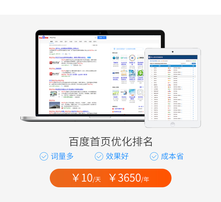 &#112;&#103;&#30005;&#23376;&#27169;&#25311;&#22120;&#40;&#35797;&#29609;&#28216;&#25103;&#41;&#23448;&#26041;&#32593;&#31449;