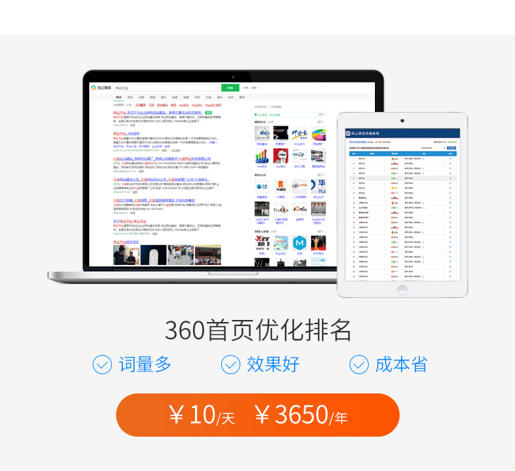 &#112;&#103;&#30005;&#23376;&#27169;&#25311;&#22120;&#40;&#35797;&#29609;&#28216;&#25103;&#41;&#23448;&#26041;&#32593;&#31449;