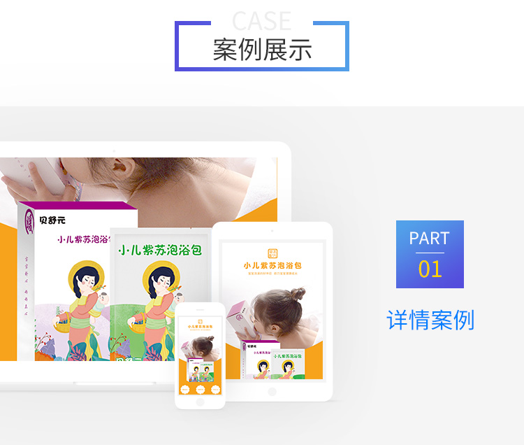 &#112;&#103;&#30005;&#23376;&#27169;&#25311;&#22120;&#40;&#35797;&#29609;&#28216;&#25103;&#41;&#23448;&#26041;&#32593;&#31449;