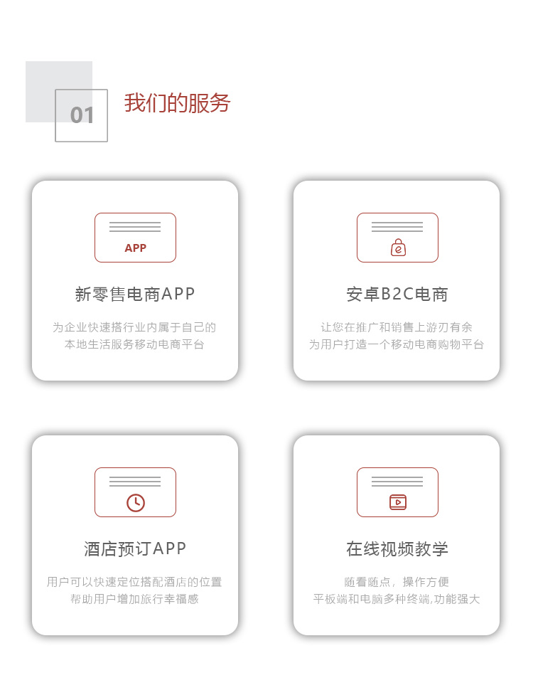 &#112;&#103;&#30005;&#23376;&#27169;&#25311;&#22120;&#40;&#35797;&#29609;&#28216;&#25103;&#41;&#23448;&#26041;&#32593;&#31449;