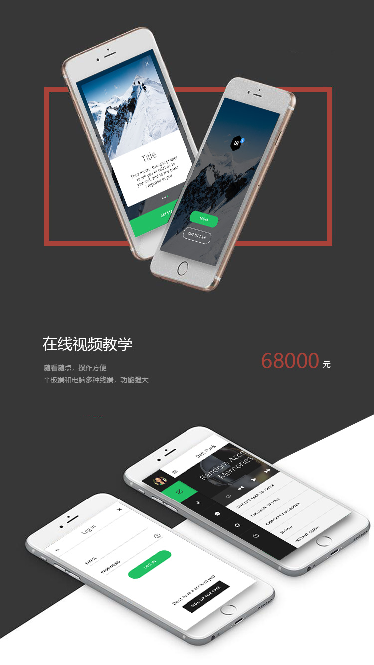 &#112;&#103;&#30005;&#23376;&#27169;&#25311;&#22120;&#40;&#35797;&#29609;&#28216;&#25103;&#41;&#23448;&#26041;&#32593;&#31449;