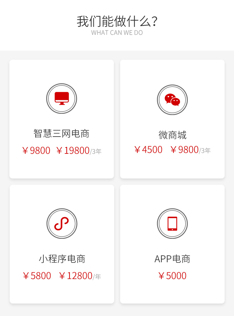 &#112;&#103;&#30005;&#23376;&#27169;&#25311;&#22120;&#40;&#35797;&#29609;&#28216;&#25103;&#41;&#23448;&#26041;&#32593;&#31449;