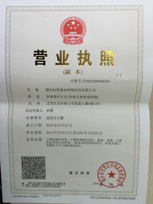 &#112;&#103;&#30005;&#23376;&#27169;&#25311;&#22120;&#40;&#35797;&#29609;&#28216;&#25103;&#41;&#23448;&#26041;&#32593;&#31449;